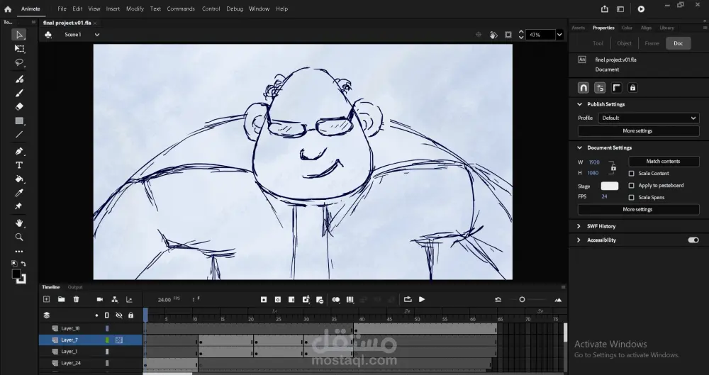 2D Short Animation – من الفكرة للنسخة النهائية