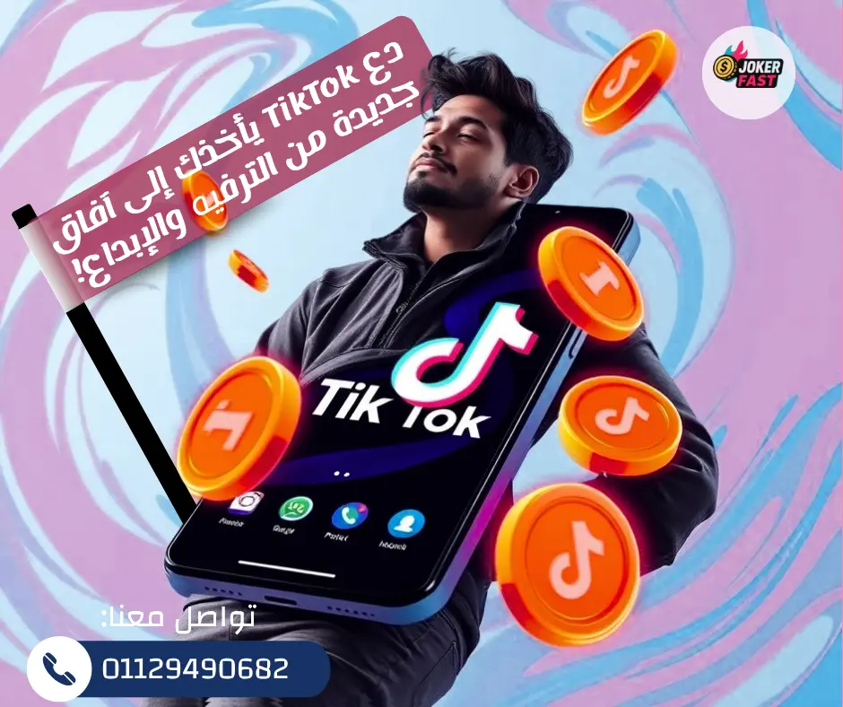 تصميم بوستات سوشيال ميديا