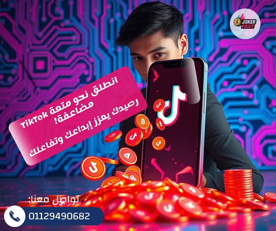 تصميم بوستات سوشيال ميديا