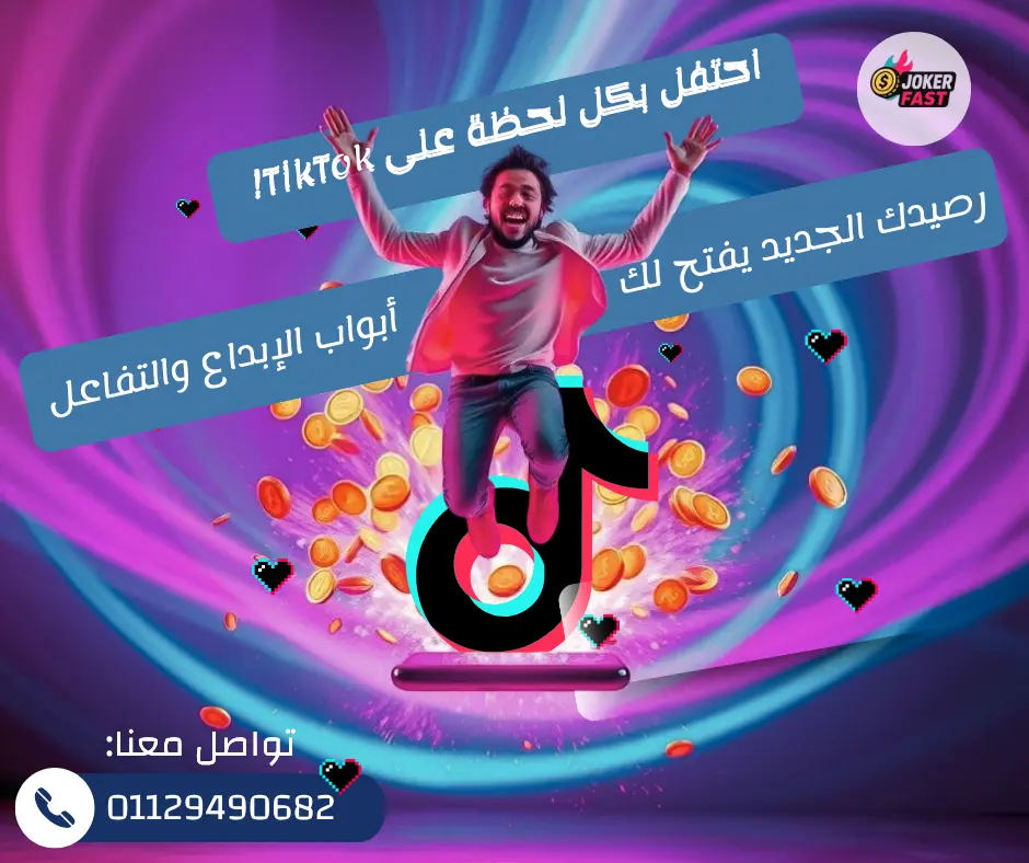 تصميم بوستات سوشيال ميديا