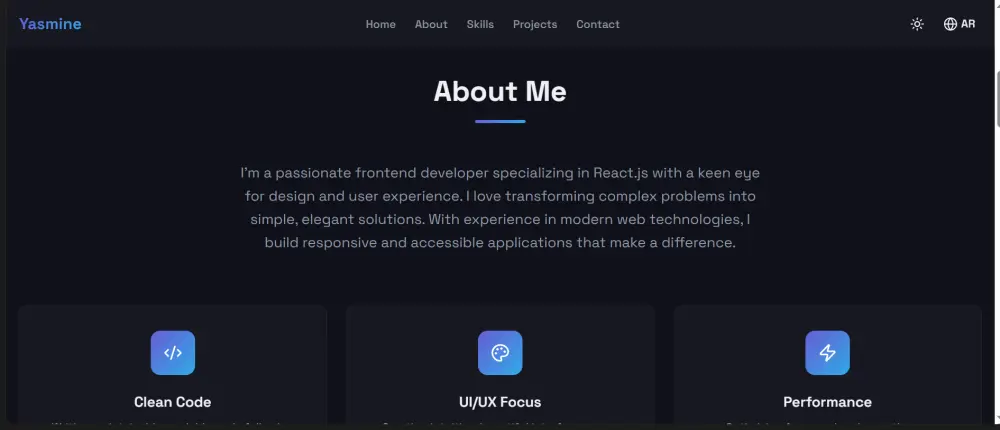 تصميم وتطوير موقع Portfolio احترافي باستخدام React.js متجاوب وسريع