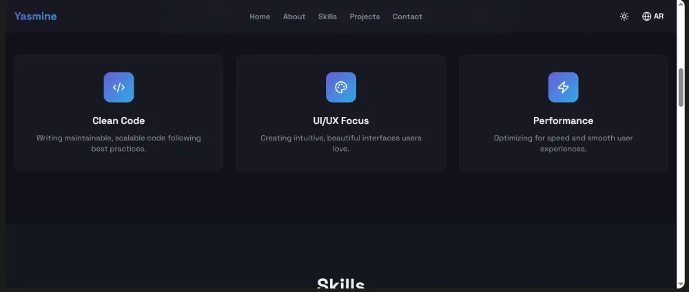 تصميم وتطوير موقع Portfolio احترافي باستخدام React.js متجاوب وسريع
