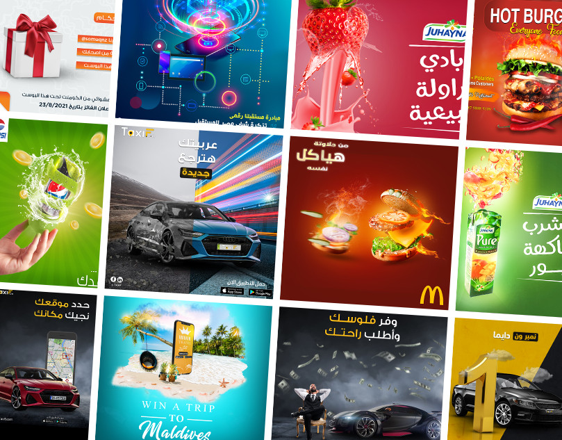 تصميمات سوشيال ميديا