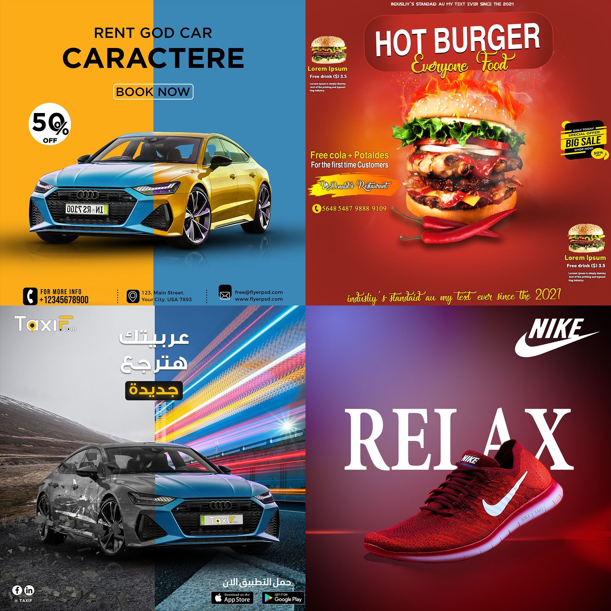 تصميمات سوشيال ميديا