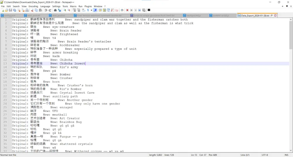 برمجة أداة استخراج بيانات تعمل مباشرة من متصفحك Web Scraper حسب طلبك