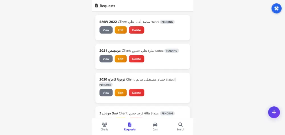 تطوير تطبيق توصيل باستخدام HTML, CSS, و JavaScript