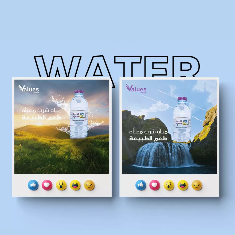 تصميم لمنصات السوشيال ميديا