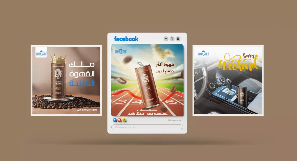 تصميم لمنصات السوشيال ميديا