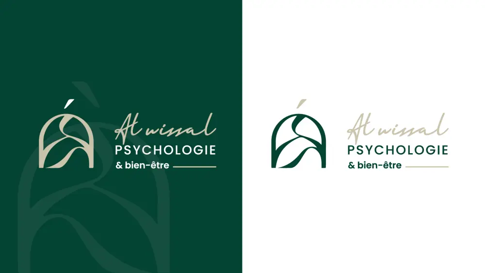 تصميم شعار وهوية بصرية متكاملة (مناسب للباقات الكاملة)