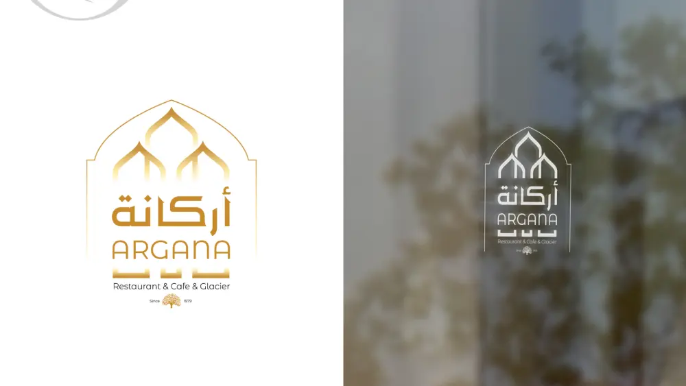 تصميم شعار وهوية بصرية متكاملة (مناسب للباقات الكاملة)