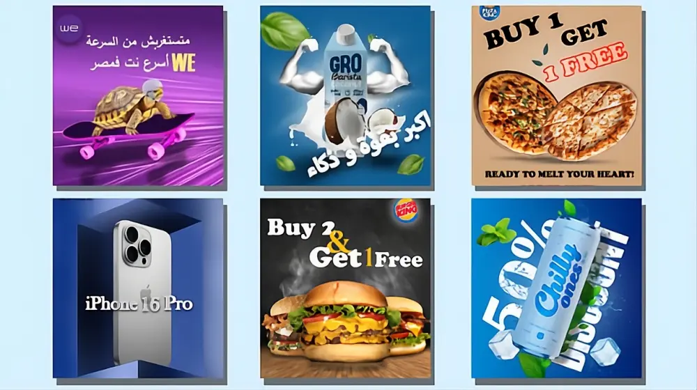 تصميم بوستات سوشيال ميديا احترافية لبراندك