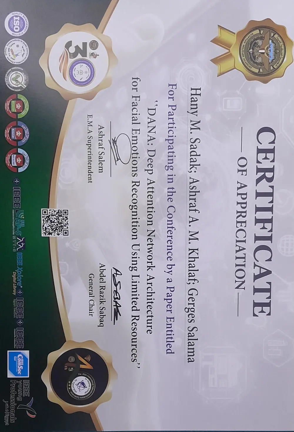 بناء نماذج تعلم الالة والروية الحاسوبية .Computer Vision