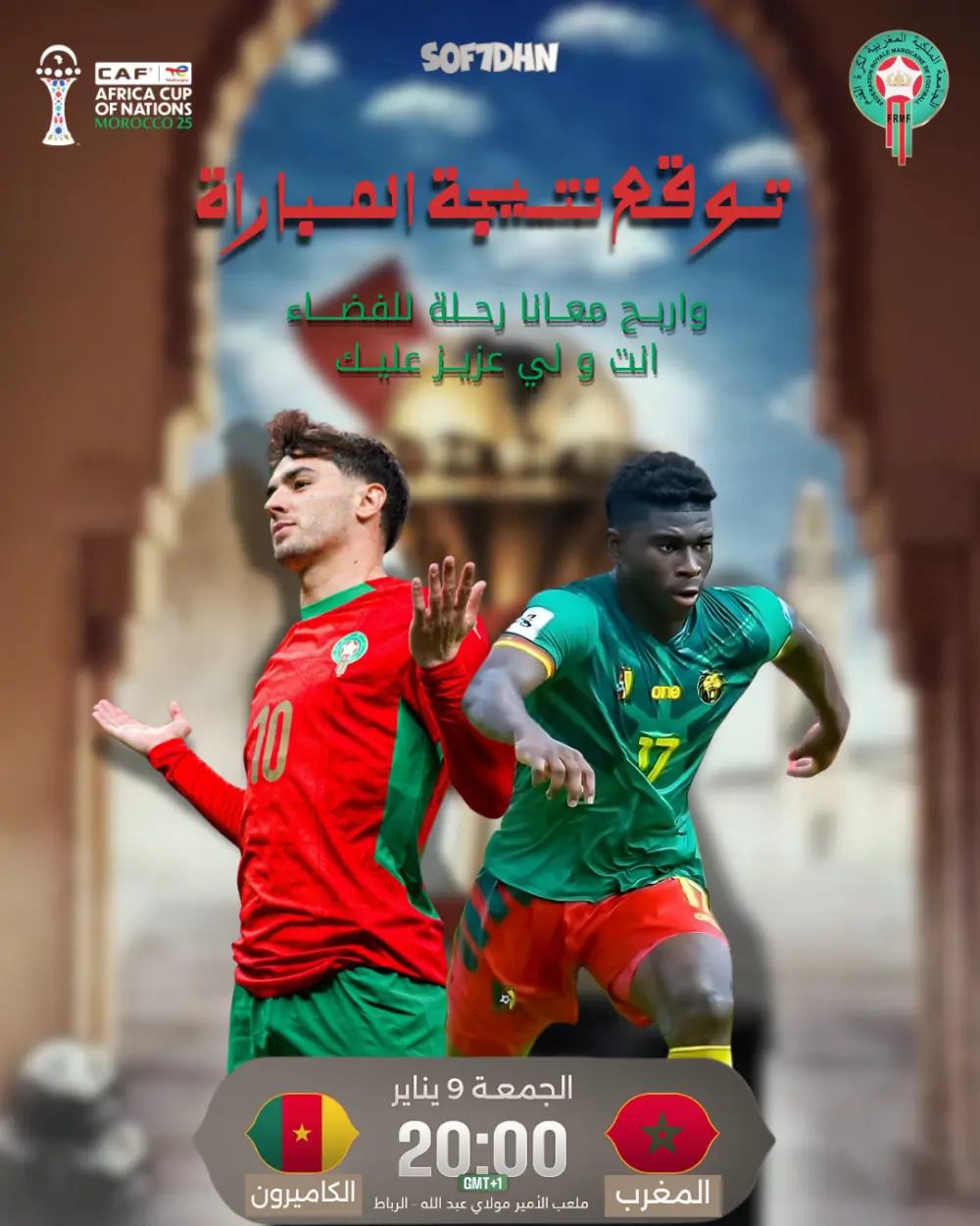 Social Media Poster Designs