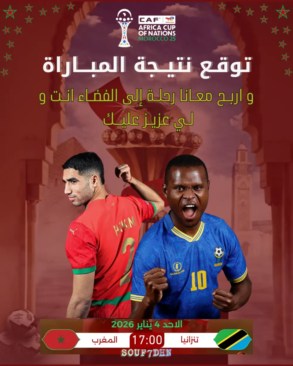 Social Media Poster Designs