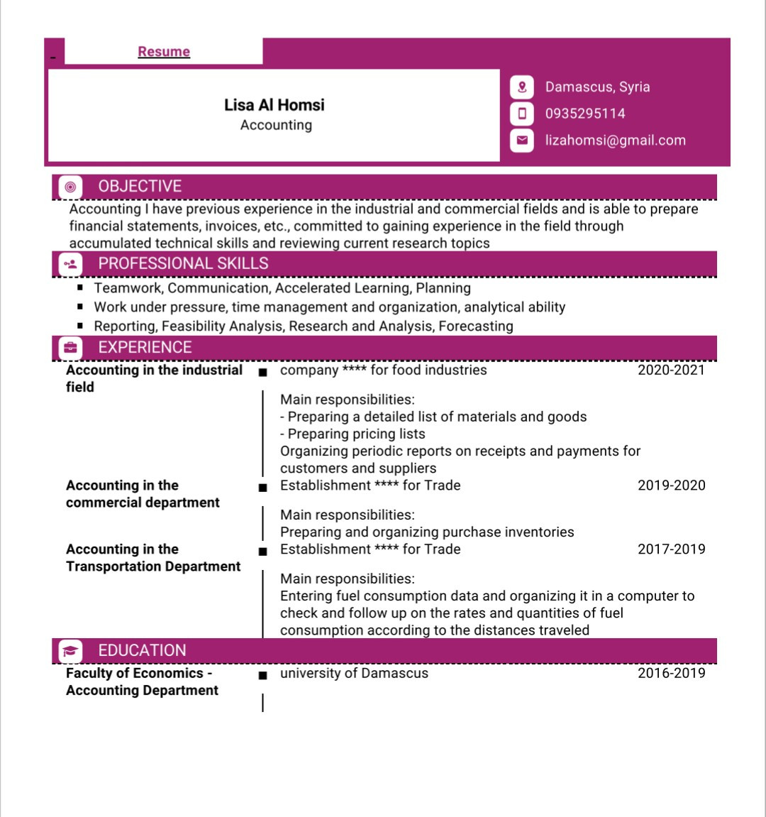 كتابة سيرة ذاتية باللغتين العربية والانجليزية