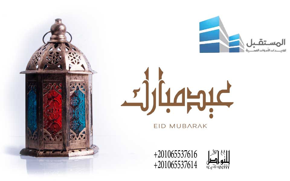 تصميم شعار حديث وجذاب على اساس علمى