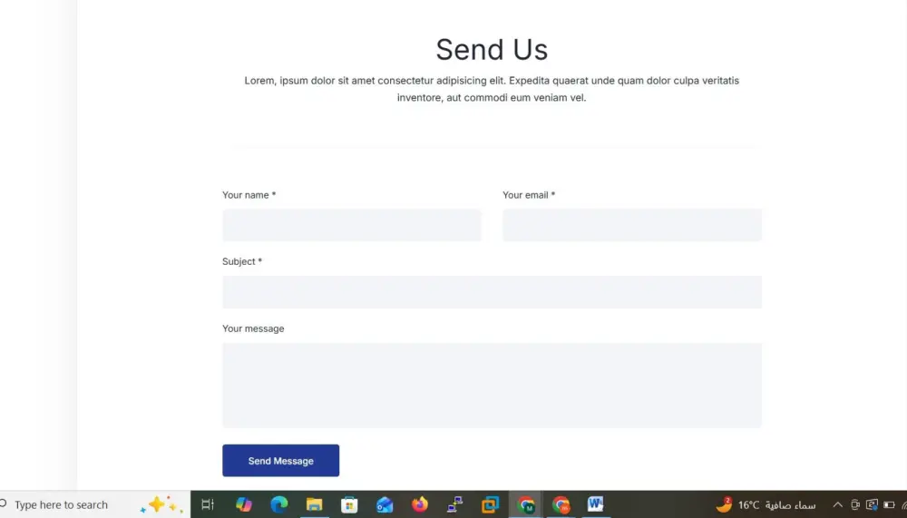 تصميم موقع ووردبريس احترافي لمزارع وتجارة التمور