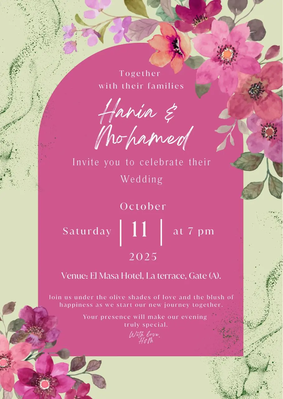 تصميم دعوات احترافية لافتتاح محل – زفاف – تخرج – مناسبات خاصة (تصميم أنيق وجذاب)