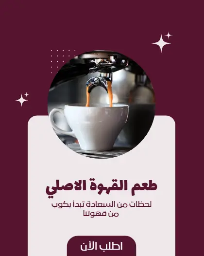تصميمات سوشيال ميديا