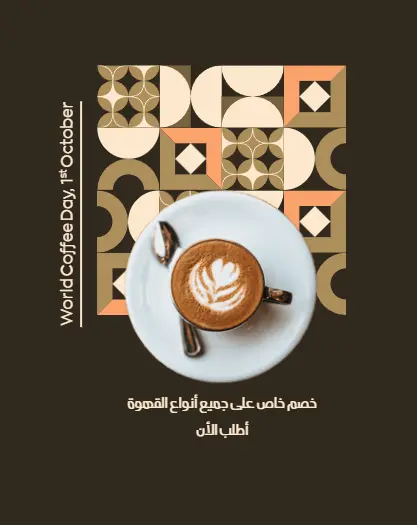 تصميمات سوشيال ميديا
