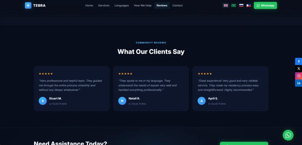 تحويل تصميم (Figma / Adobe XD / PSD / صورة مرجعية) إلى موقع احترافي متجاوب