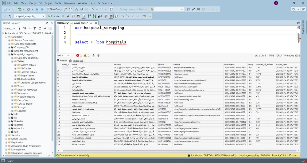 إستخراج البيانات من الويب وخرائط جوجل Web Scraping