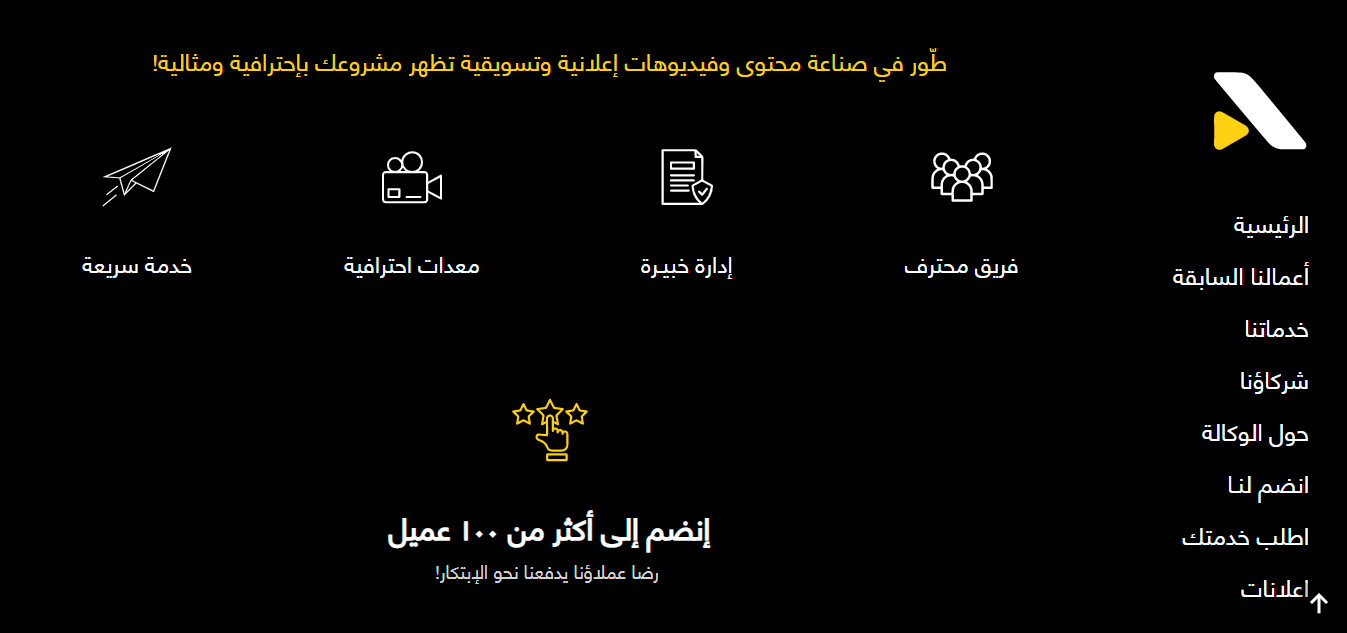 أقدم لكم تثبيت WordPress وخدمة تطوير مواقع الويب