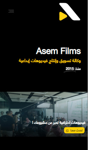 أقدم لكم تثبيت WordPress وخدمة تطوير مواقع الويب