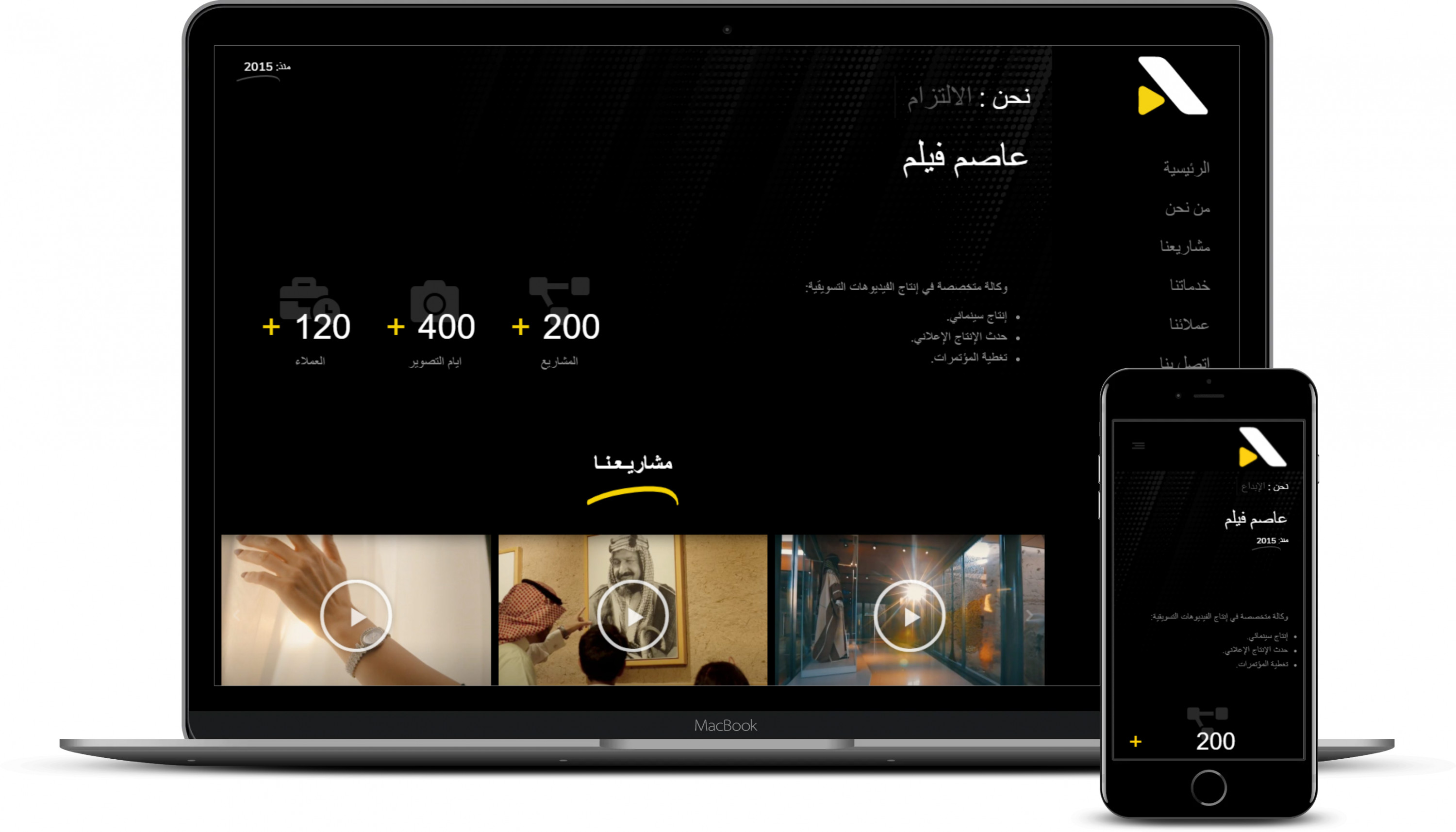 أقدم لكم تثبيت WordPress وخدمة تطوير مواقع الويب