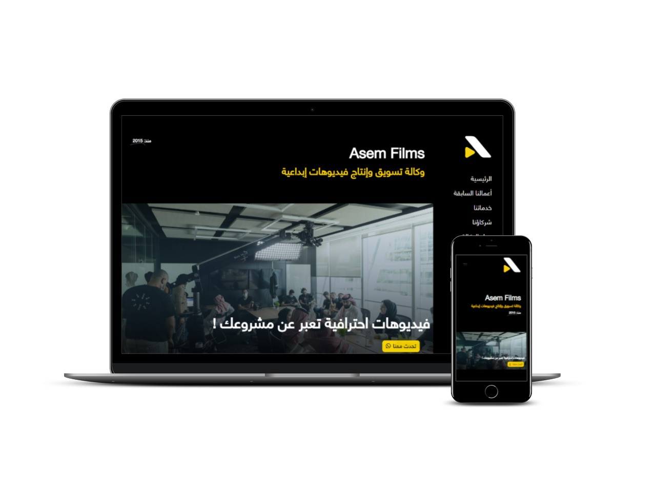 أقدم لكم تثبيت WordPress وخدمة تطوير مواقع الويب