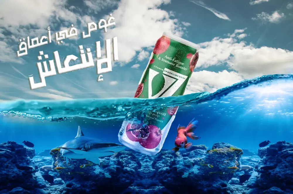 تصميم سوشيال ميديا بوست واحد