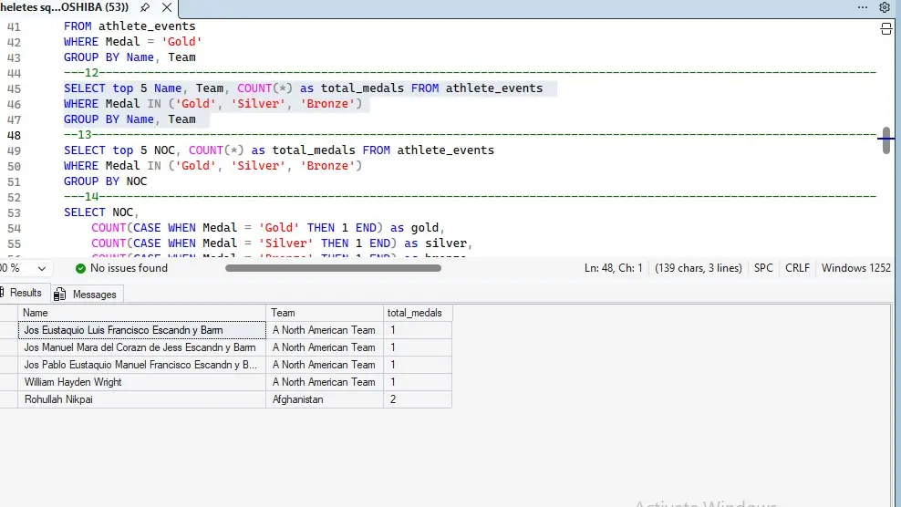إدارة وتحليل قواعد البيانات باستخدام SQL Server وكتابة استعلامات SQL احترافية