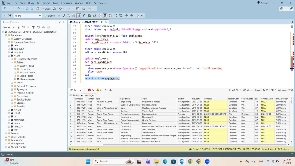 خدمة تنظيف البيانات باستخدام SQL (Data Cleaning & Validation)