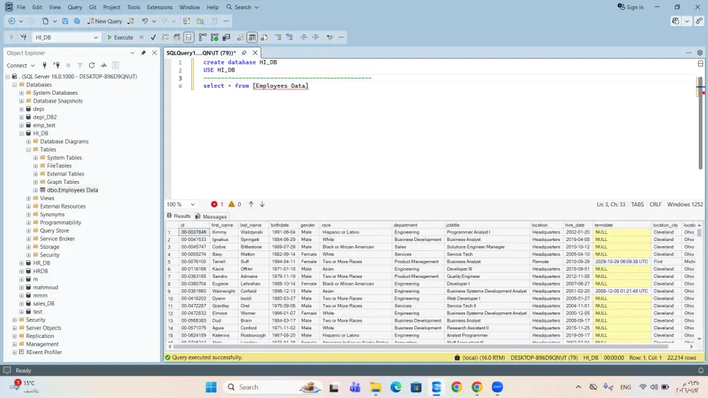 خدمة تنظيف البيانات باستخدام SQL (Data Cleaning & Validation)