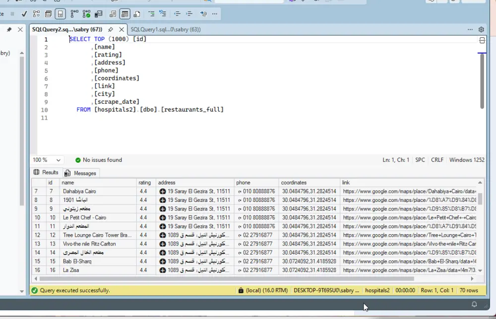 استخراج بيانات المطاعم (Web Scraping) بدقة عالية شاملة الإحداثيات والتقييمات