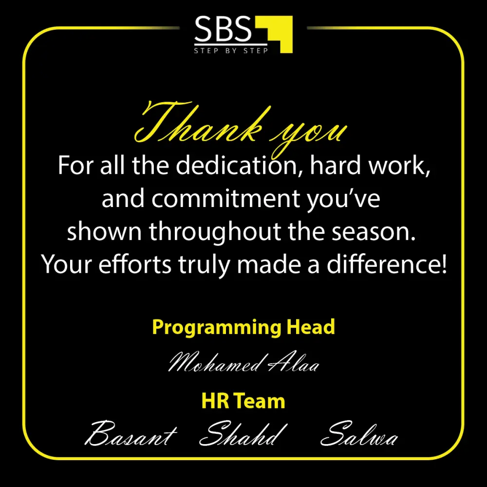 تصميم بطاقات دعوة احترافية (وجهين) لكافة المناسبات