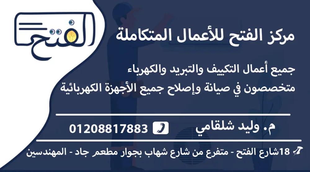 تصميم بطاقات دعوة احترافية (وجهين) لكافة المناسبات