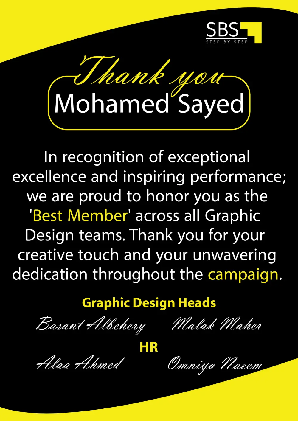 تصميم بطاقات دعوة احترافية (وجهين) لكافة المناسبات