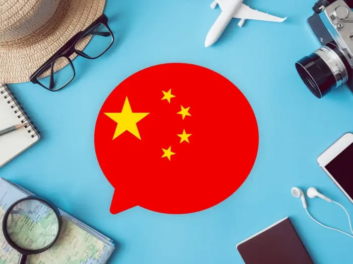 ترجمة المقالات أو النصوص أو الفيديوهات من العربية للصينية و العكس أو من الإنجليزية للصينية و العكس