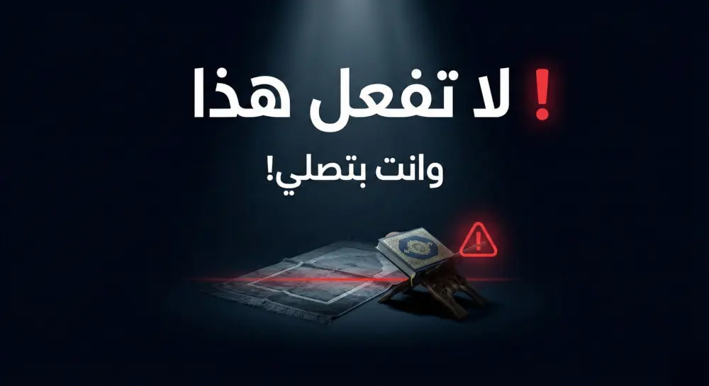 تصميم صور مصغرة احترافية لليوتيوب