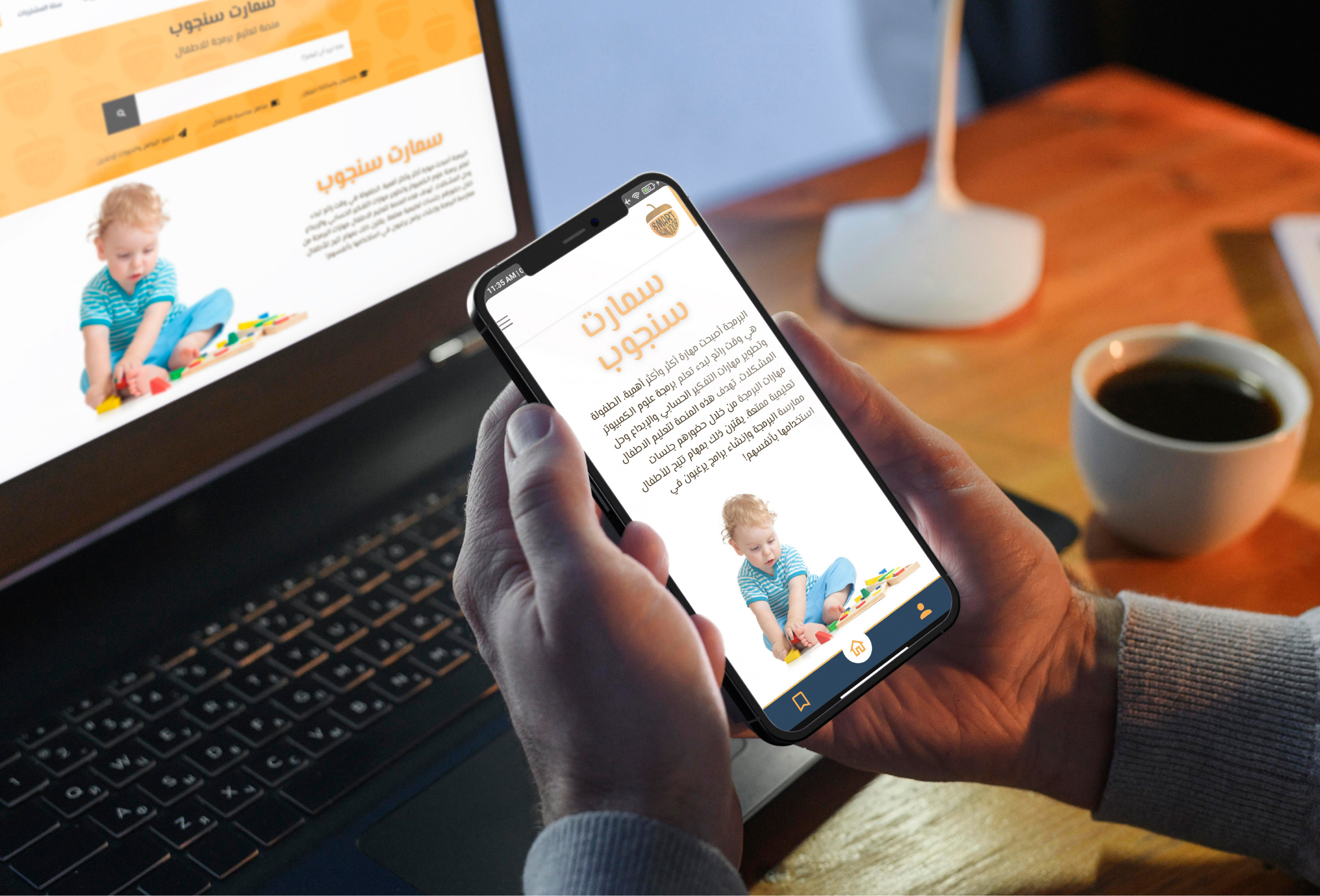 تصميم شعار احترافي professional LOGO design