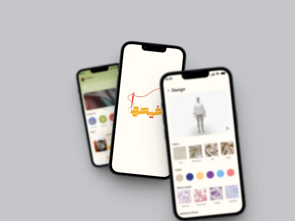 تصميم واجهة وتجربة المستخدم للموبايل UXUI Design