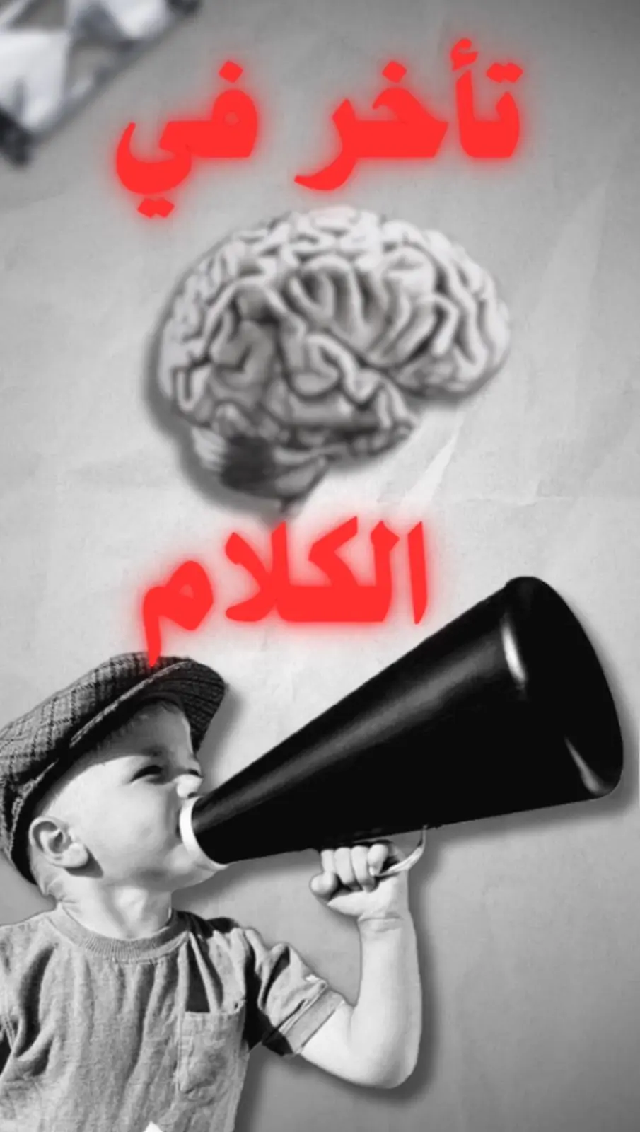 إنتاج فيديوهات إعلانية احترافية للمنتجات بجودة سينمائية 4K