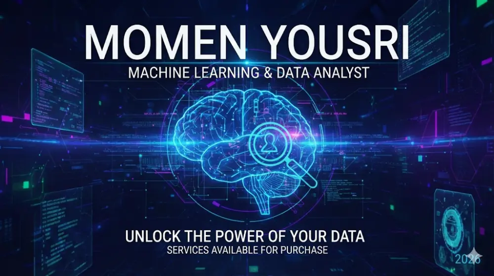 بناء نموذج تعلم آلة Machine Learning لتحليل وتوقع البيانات