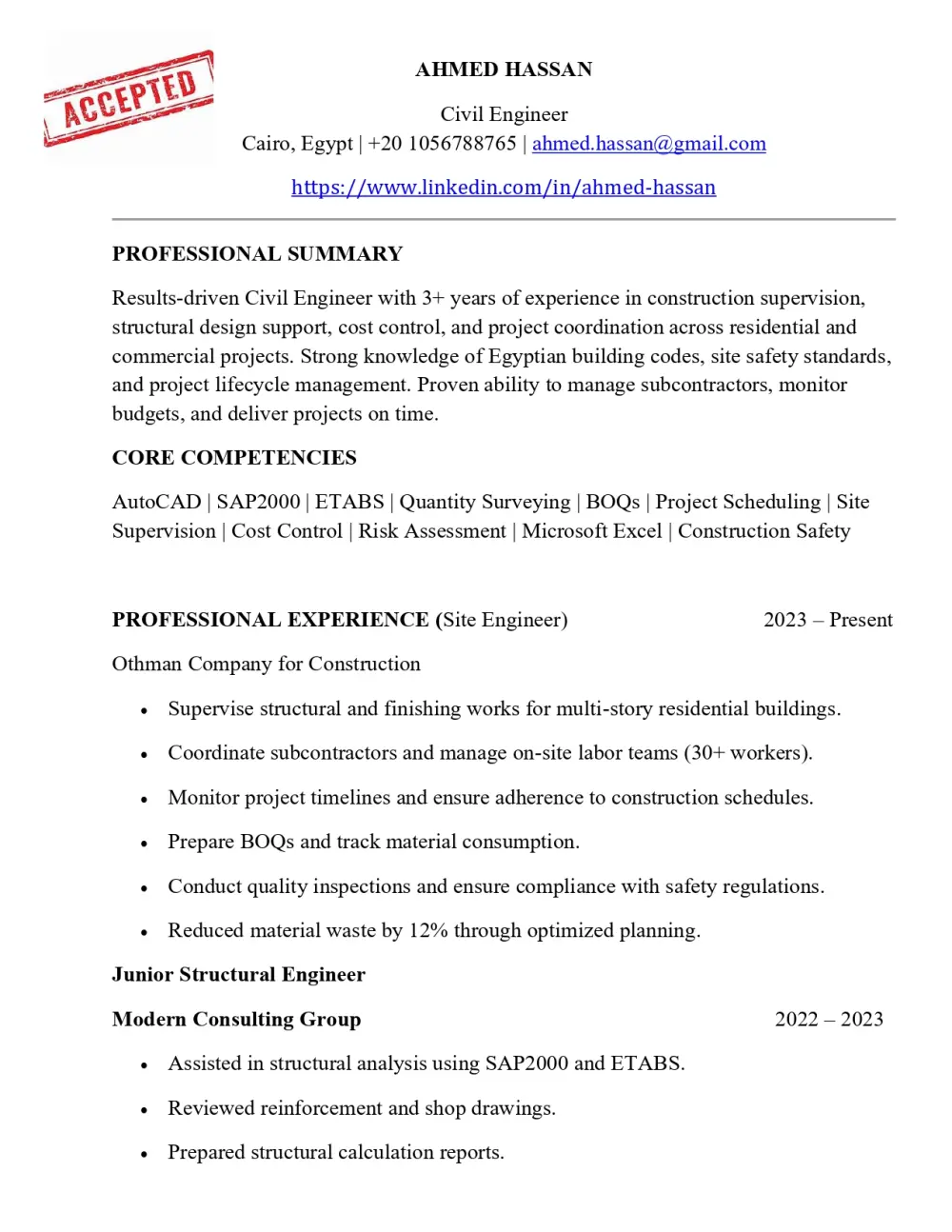 سيرة ذاتية احترافية تزيد فرص قبولك