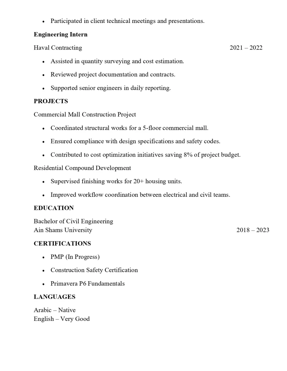 سيرة ذاتية احترافية تزيد فرص قبولك