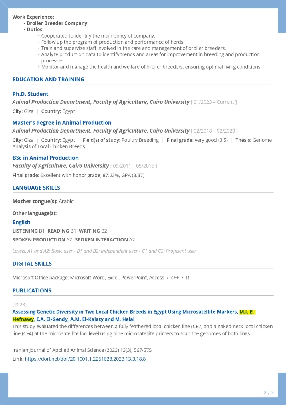 سيرة ذاتية احترافية تزيد فرص قبولك