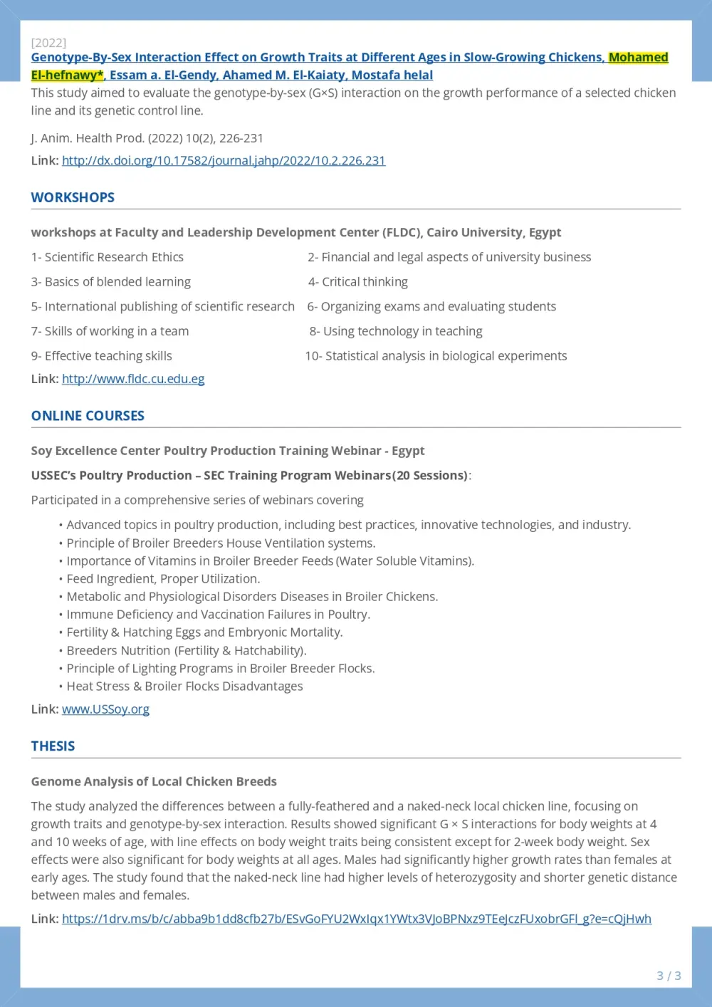 سيرة ذاتية احترافية تزيد فرص قبولك