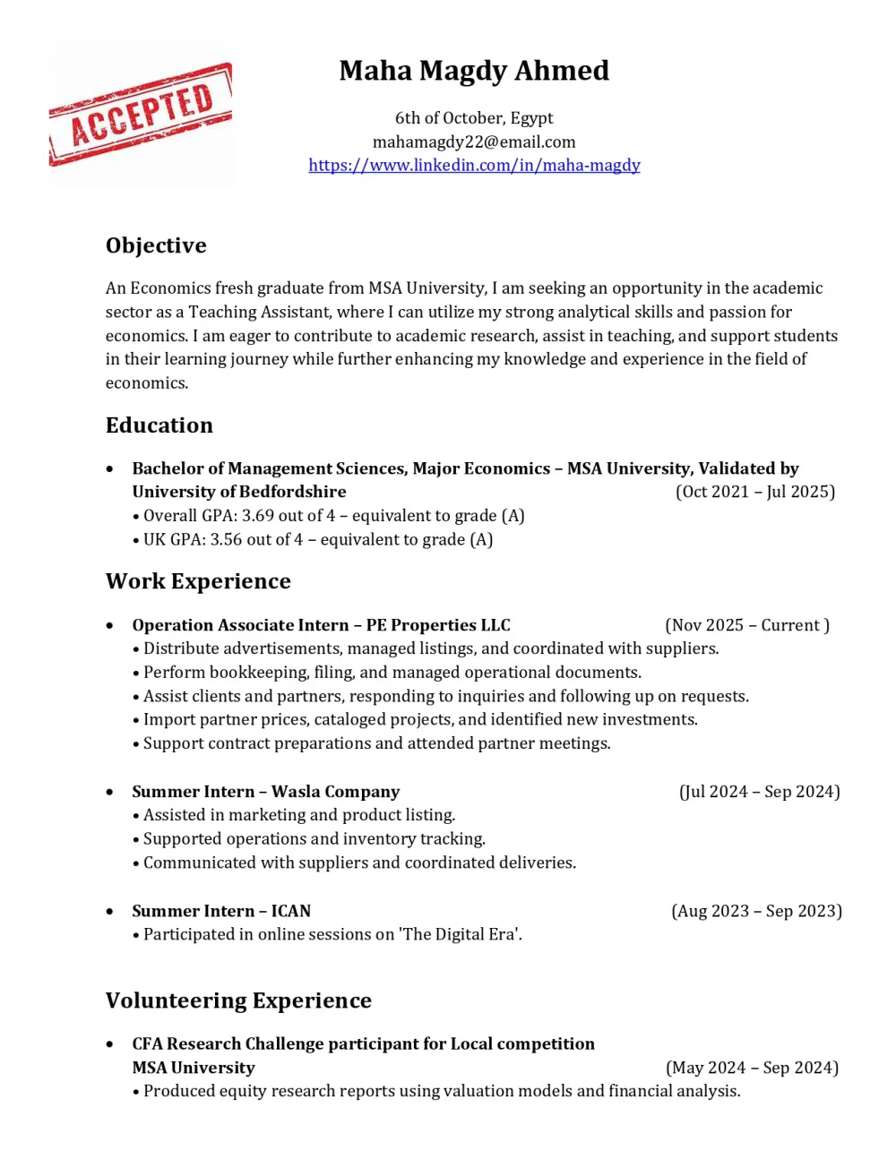 سيرة ذاتية احترافية تزيد فرص قبولك