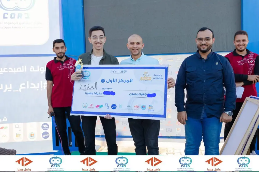 تعليم البرمجة للأطفال عن بُعد بأسلوب مبسط وتفاعلي